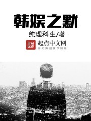 林绾绾萧夜凌最新小说免费章节